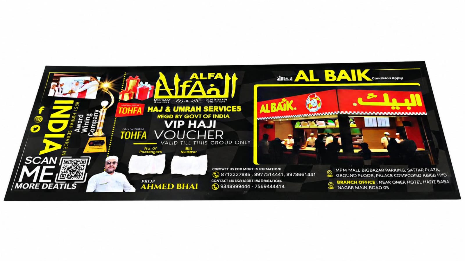 VIP Haji Voucher