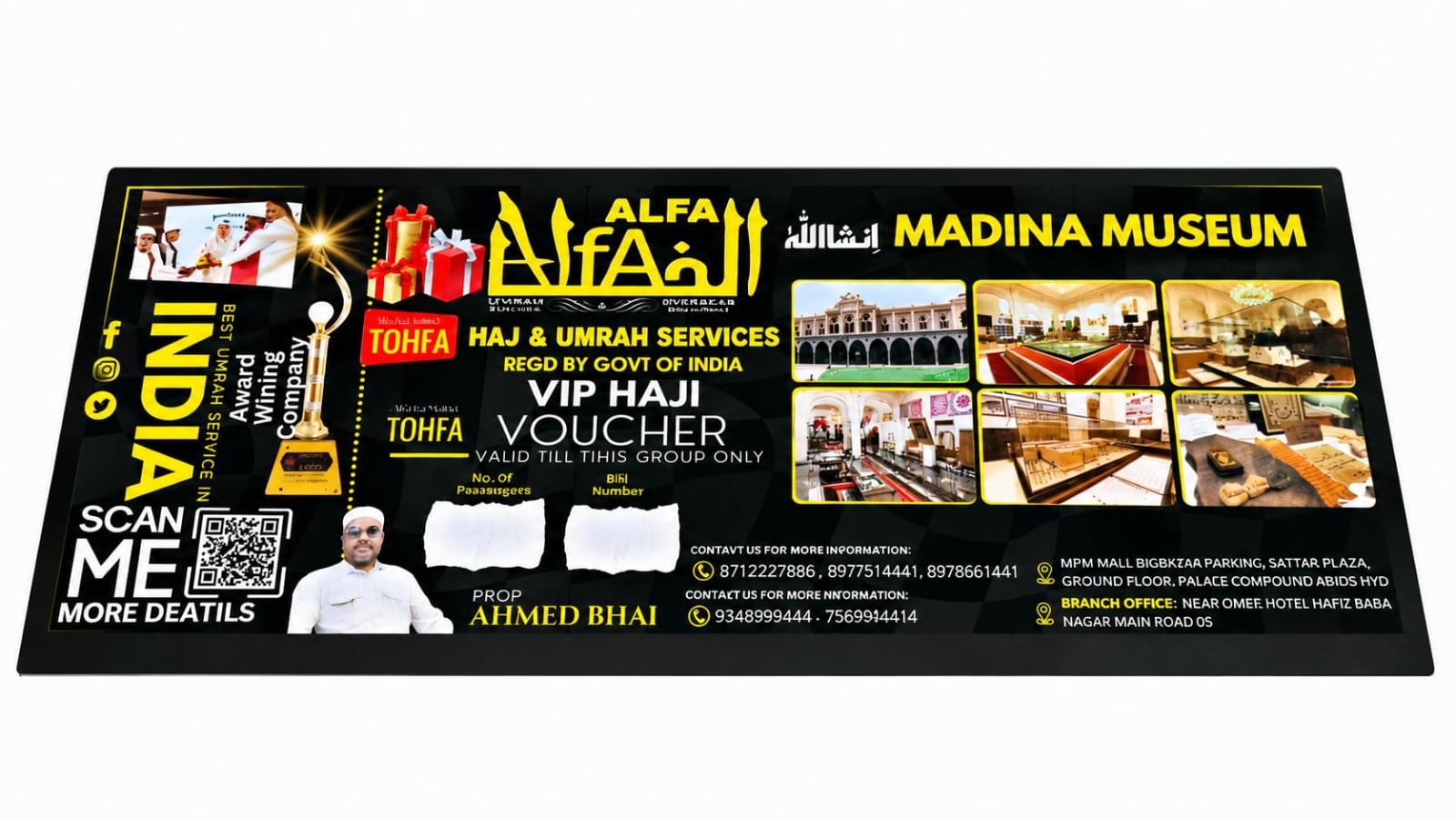 VIP Haji Voucher