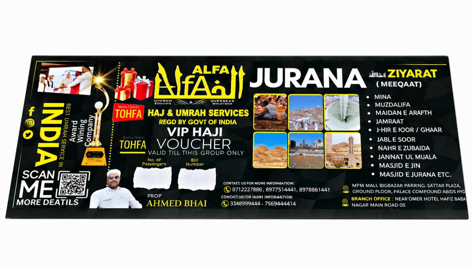VIP Haji Voucher