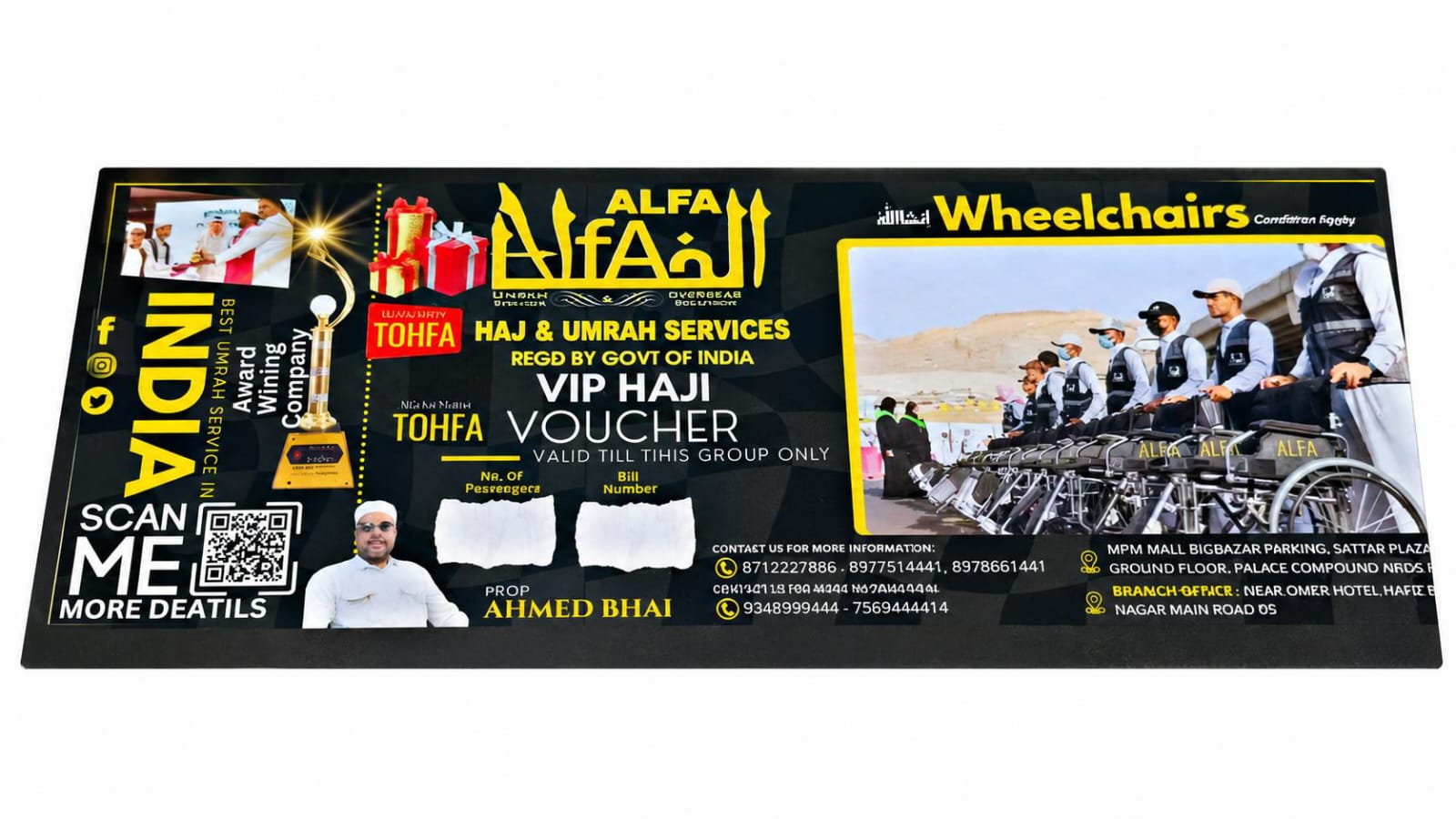 VIP Haji Voucher