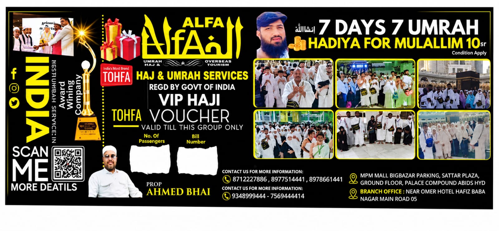 VIP Haji Voucher