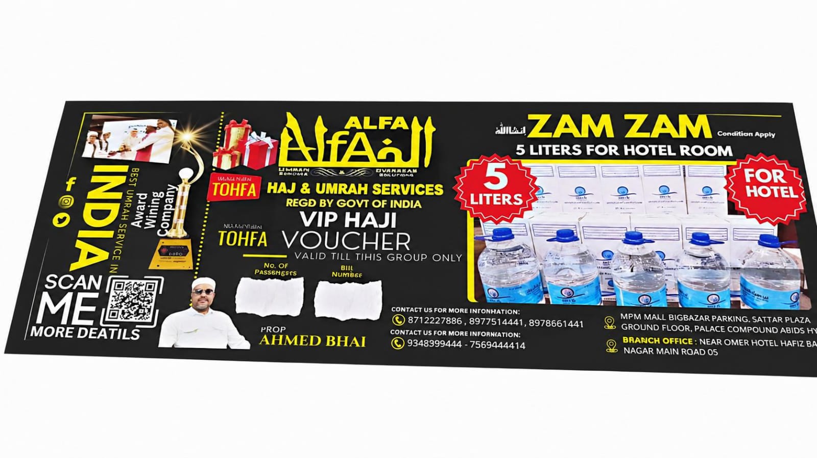 VIP Haji Voucher