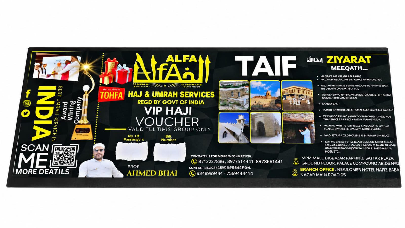 VIP Haji Voucher