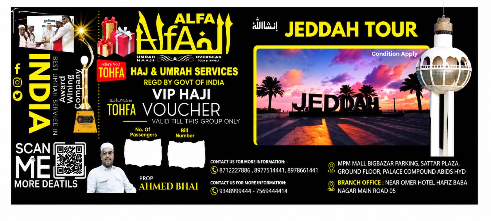 VIP Haji Voucher