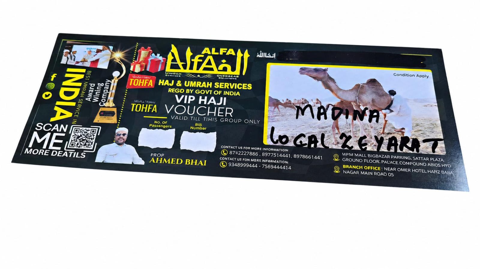 VIP Haji Voucher