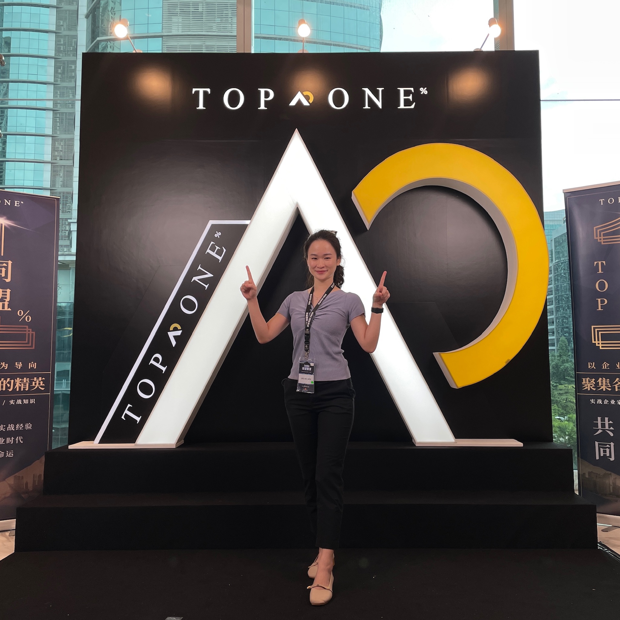 Jane 2022 至 2024 年进入 Digital Marketing 阶段