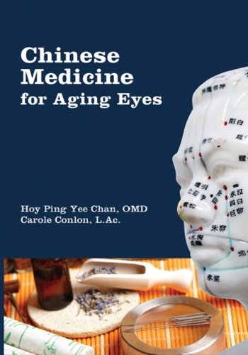 chinese-medicine-for-aging-eyes-bookcover.jpeg