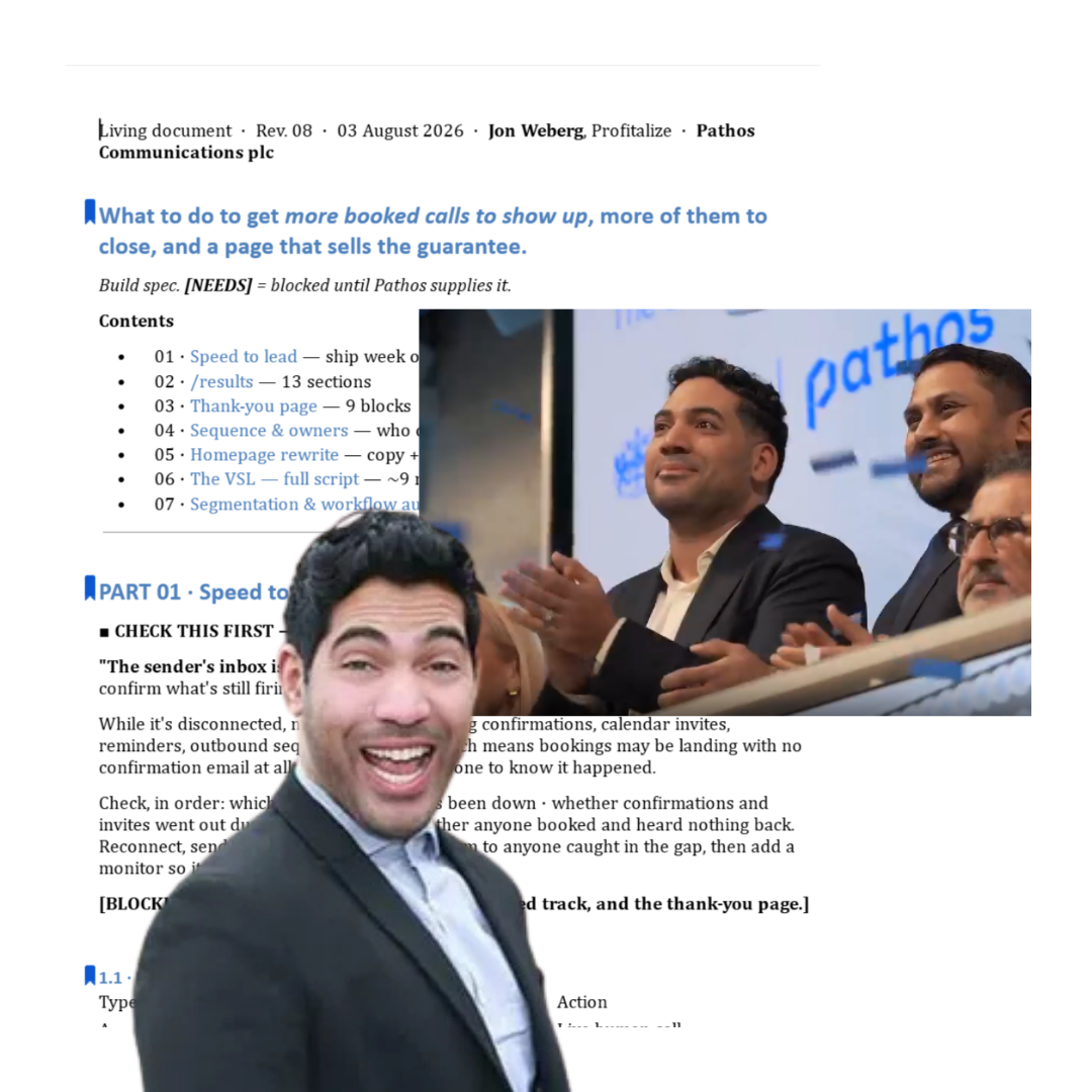 Pathos Communications PLC