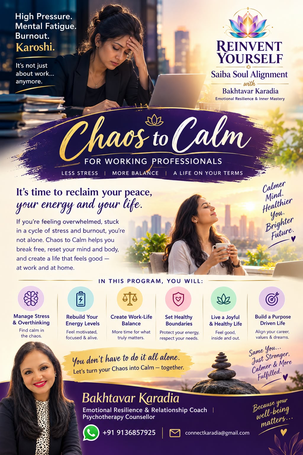 Chaos to Calm for working professionals