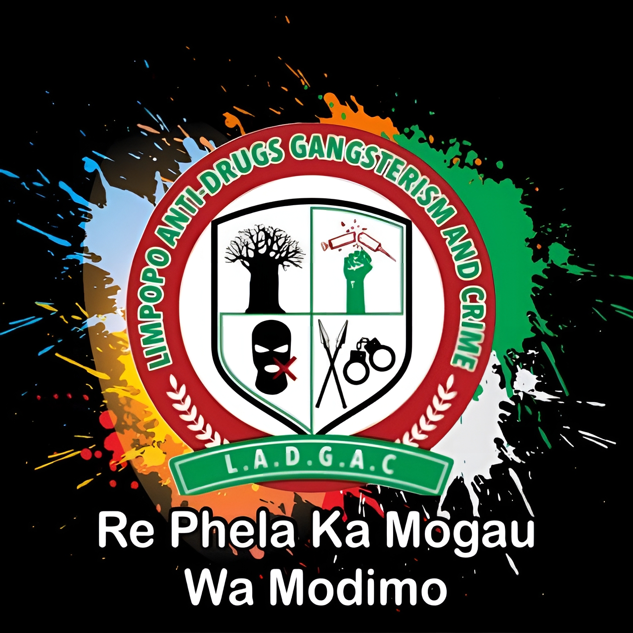 Brand Logo