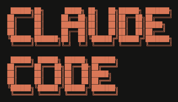 Claude Code