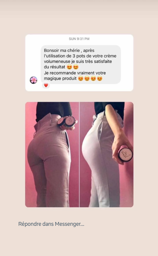 صورة نتيجة