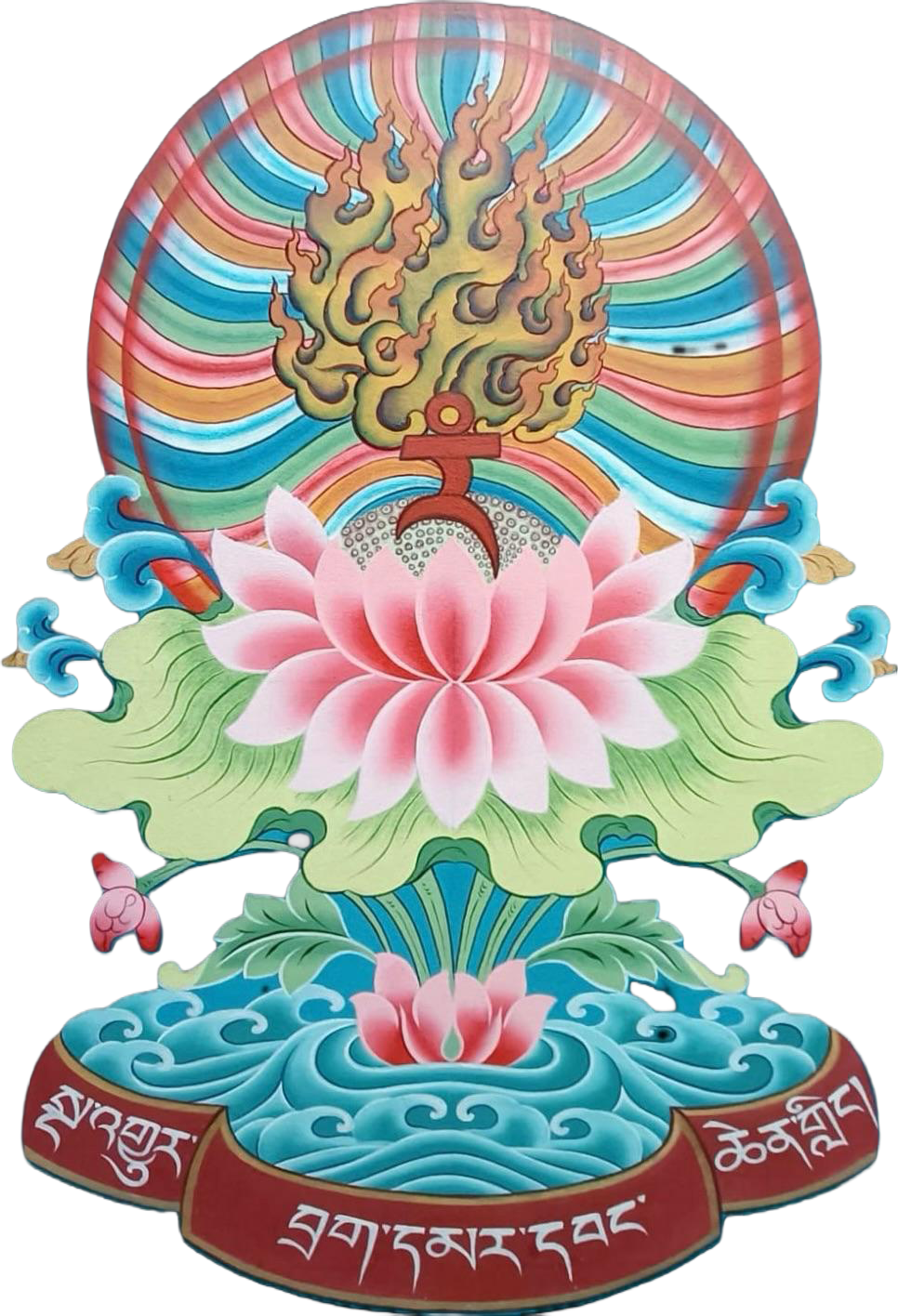 那竹札瑪旺千林
