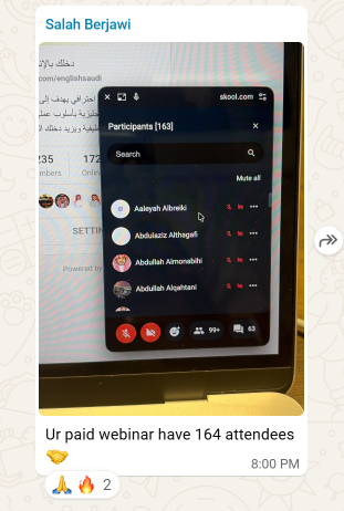 نتيجة من عميل نورث هاوس