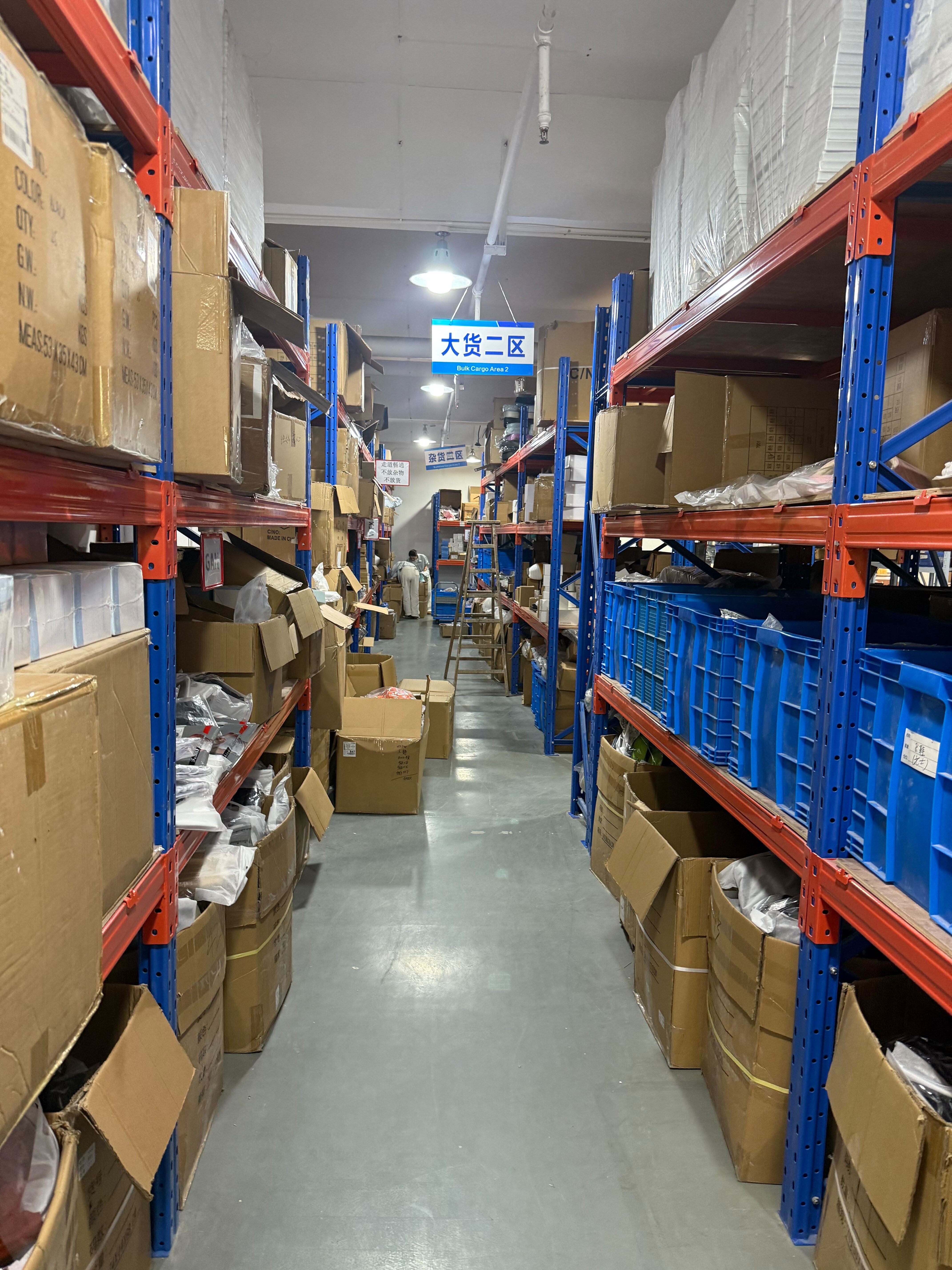 Inside the Cart Capital fulfillment center