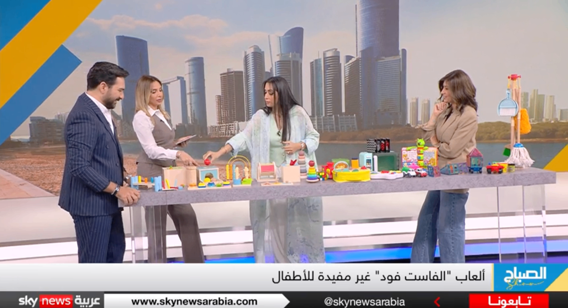 ظهور روان أبوتايه على Sky News عربية