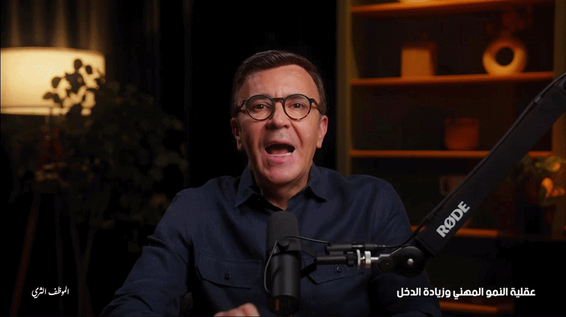 الفصل الأول