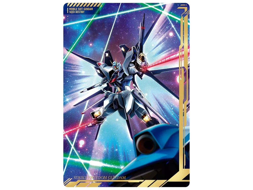 Gundam