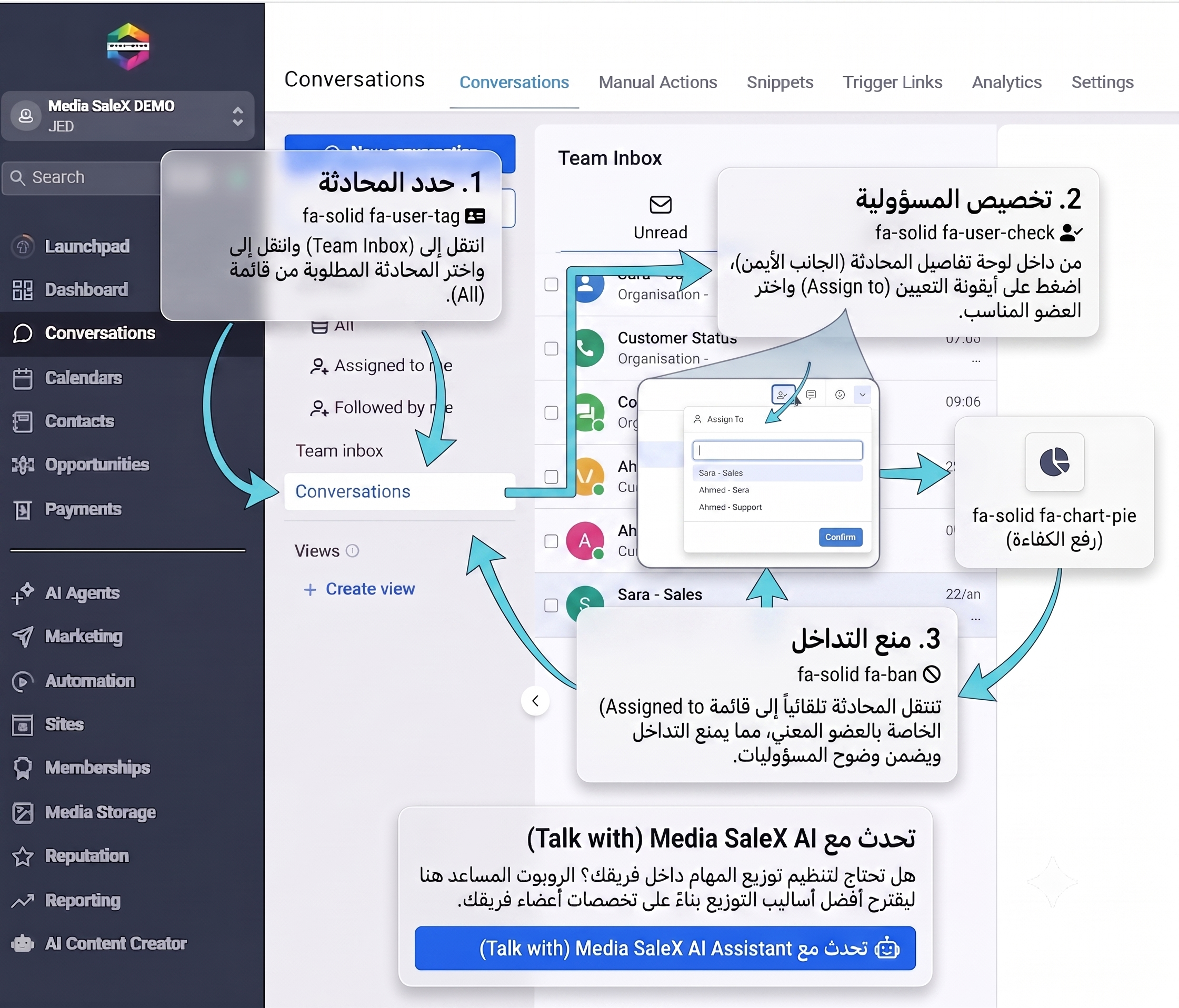 Chat Assignment Process