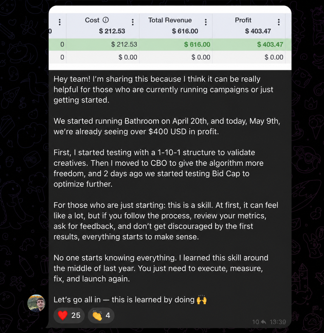 Student proof screenshot