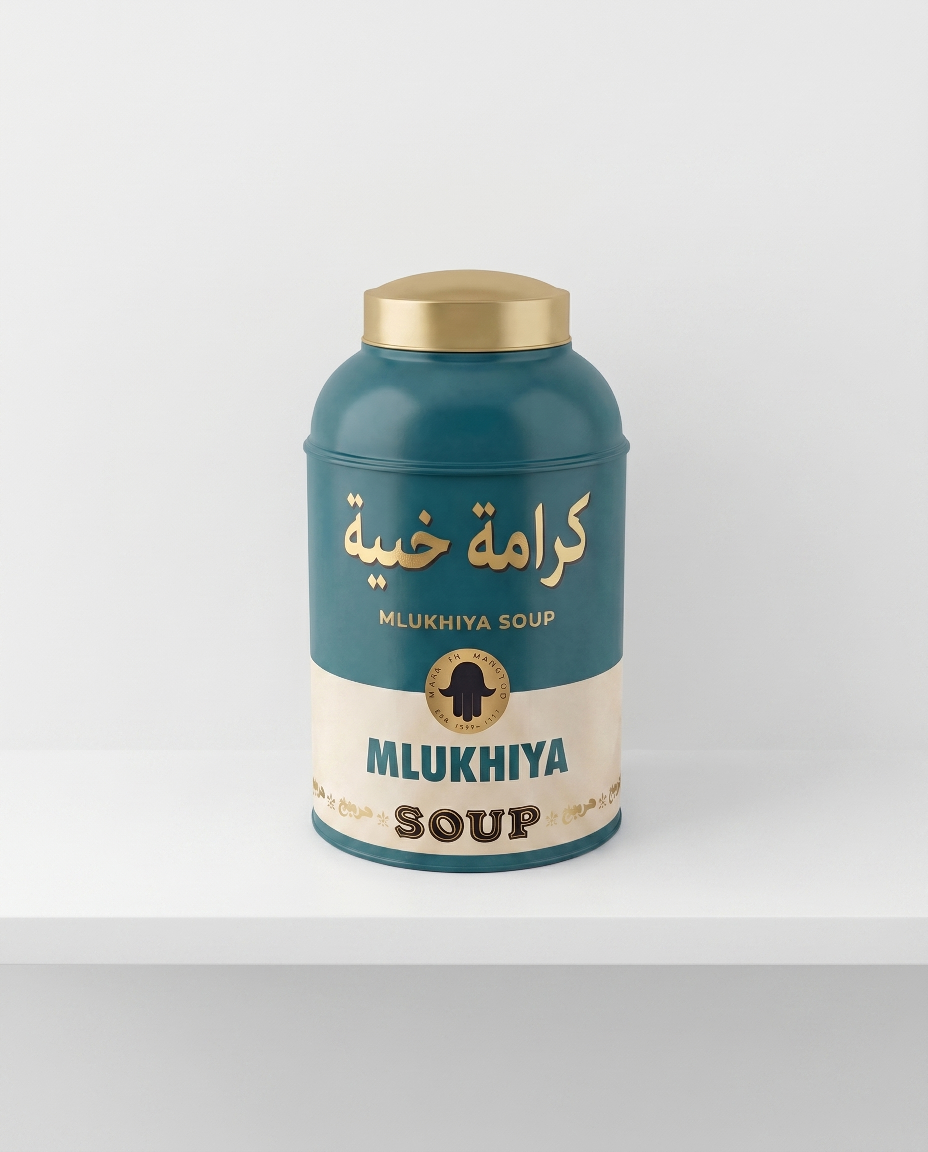 Mlukhiya Soup