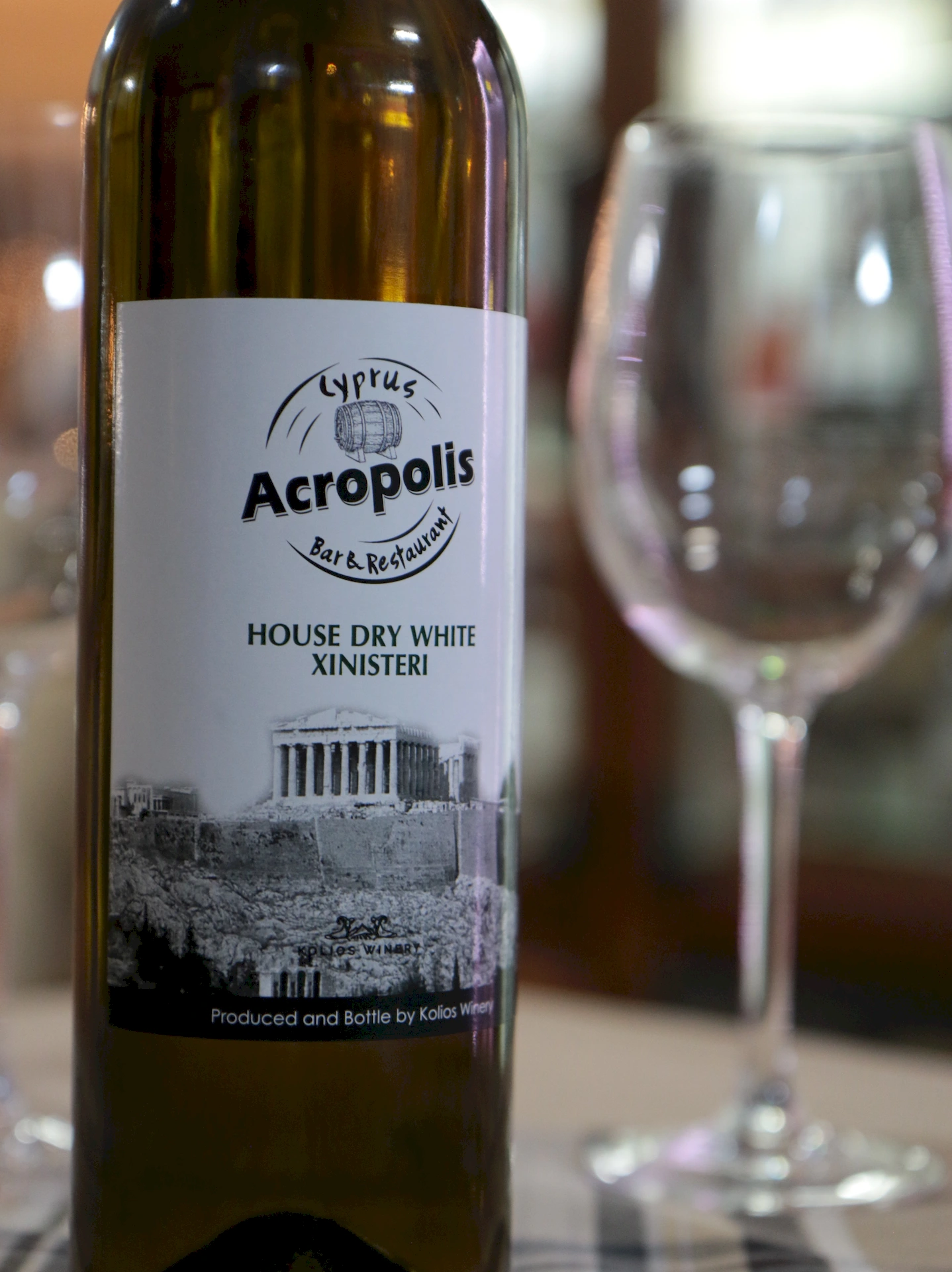 Acropolis Details