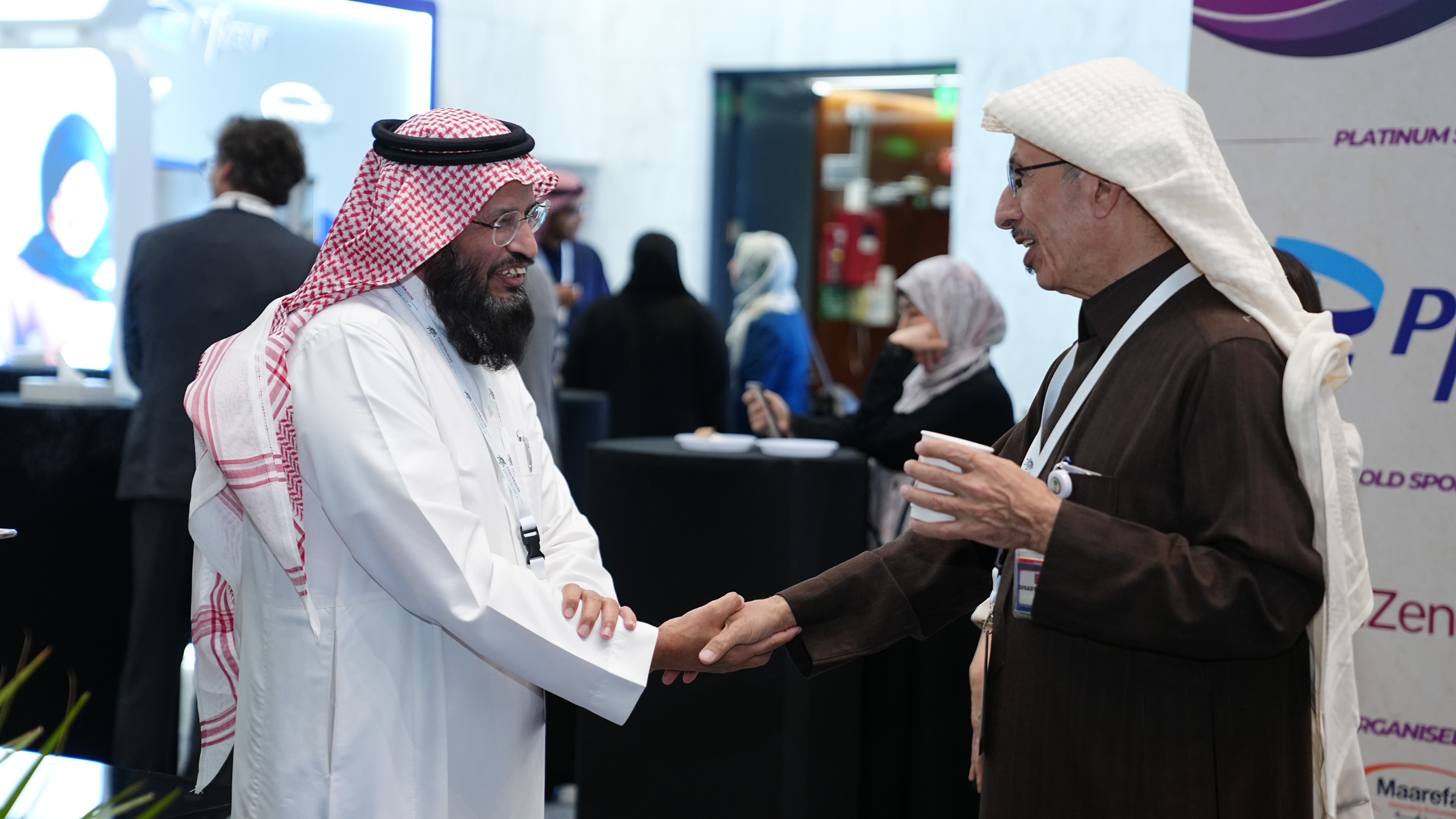 FPID conference exhibition