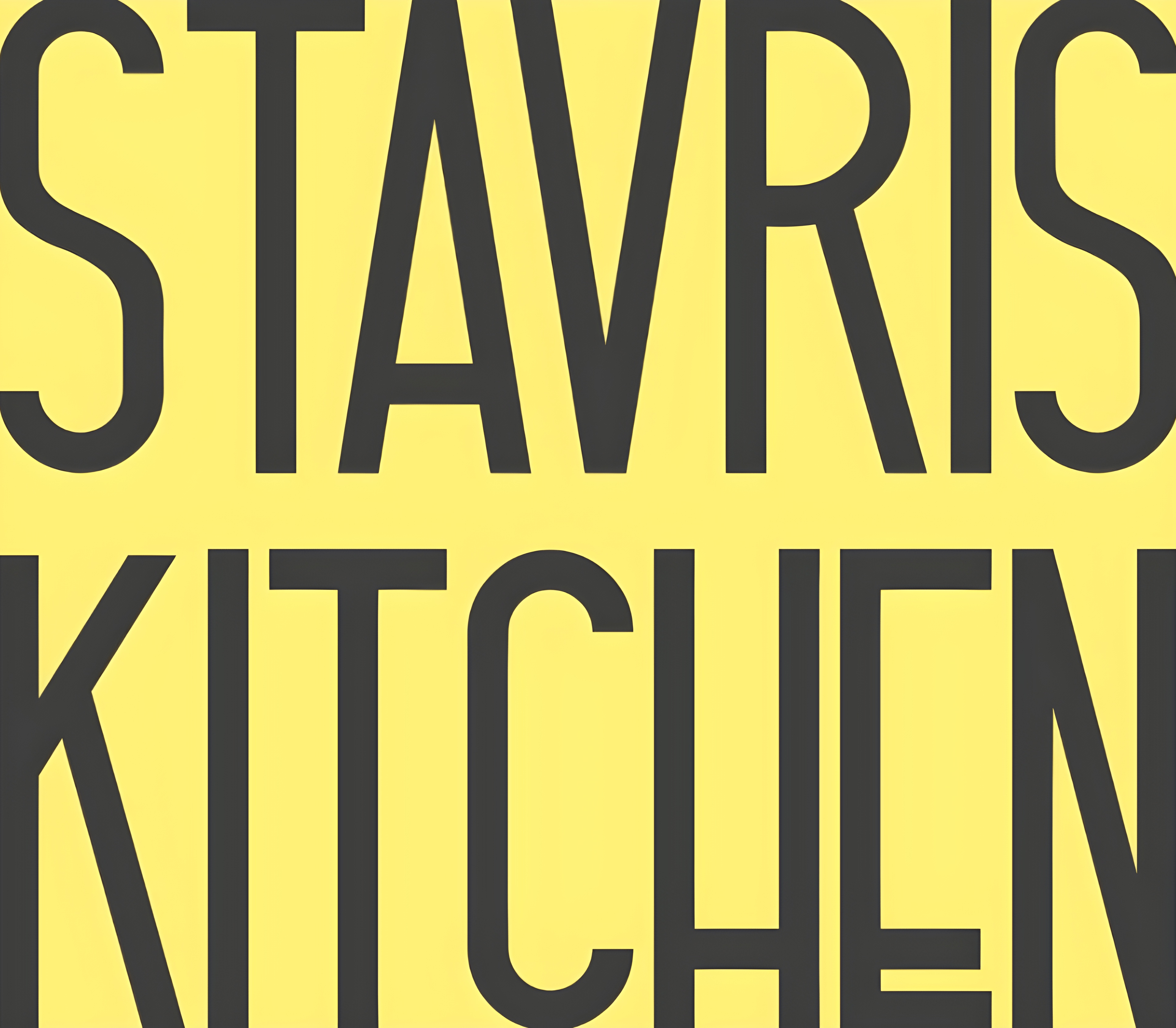 Stavris Kitchen Logo