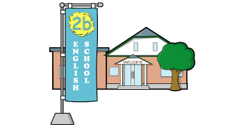 2b English School_彦根_logo