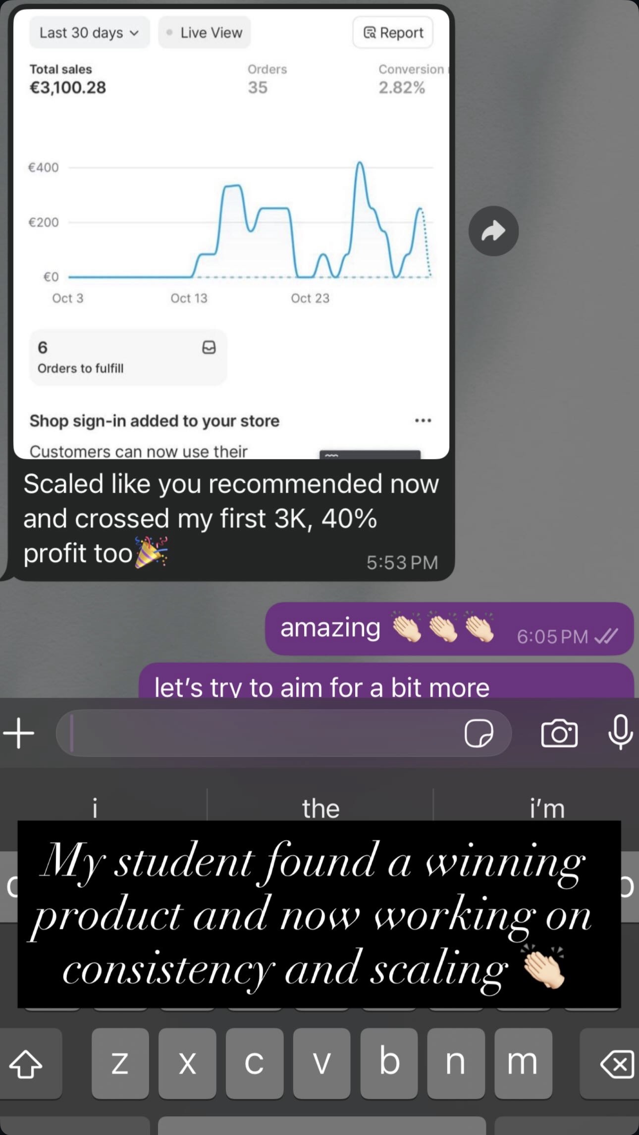 Student result screenshot