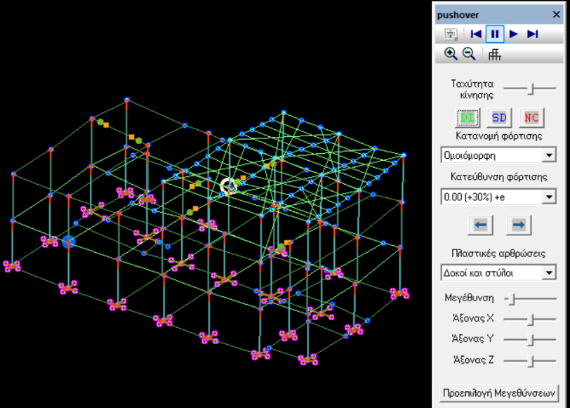 Stasikratous 11 Nicosia, photograph 9