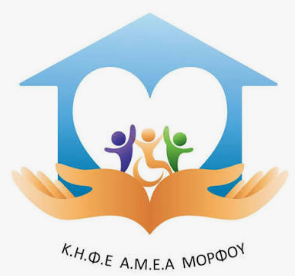 KHFE AMEA Morfou
