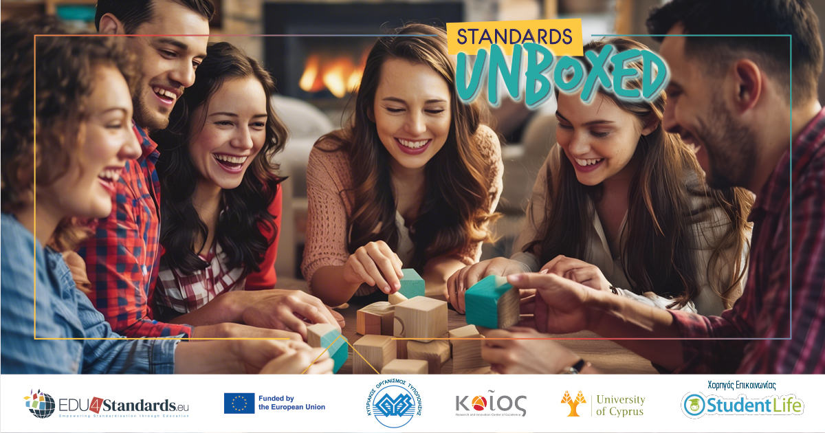 &Mu;&eta;&nu; &chi;ά&sigma;&epsilon;&iota;&sigmaf; &tau;&omicron; Standards UnBoxed &pi;&omicron;&upsilon; έ&rho;&chi;&epsilon;&tau;&alpha;&iota; &sigma;&tau;&omicron; &Pi;&alpha;&nu;&epsilon;&pi;&iota;&sigma;&tau;ή&mu;&iota;&omicron; &Kappa;ύ&pi;&rho;&omicron;&upsilon; &sigma;&tau;&iota;&sigmaf; 31 &Mu;&alpha;&rho;&tau;ί&omicron;&upsilon;!