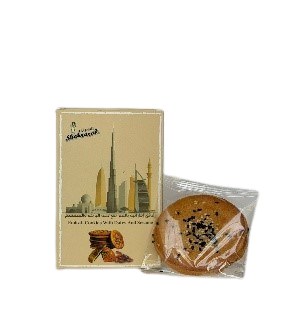 Emirati Cookies Date & Sesame 230g
