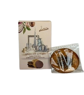 Emirati Cookies Zaatar & Chocolate 230g