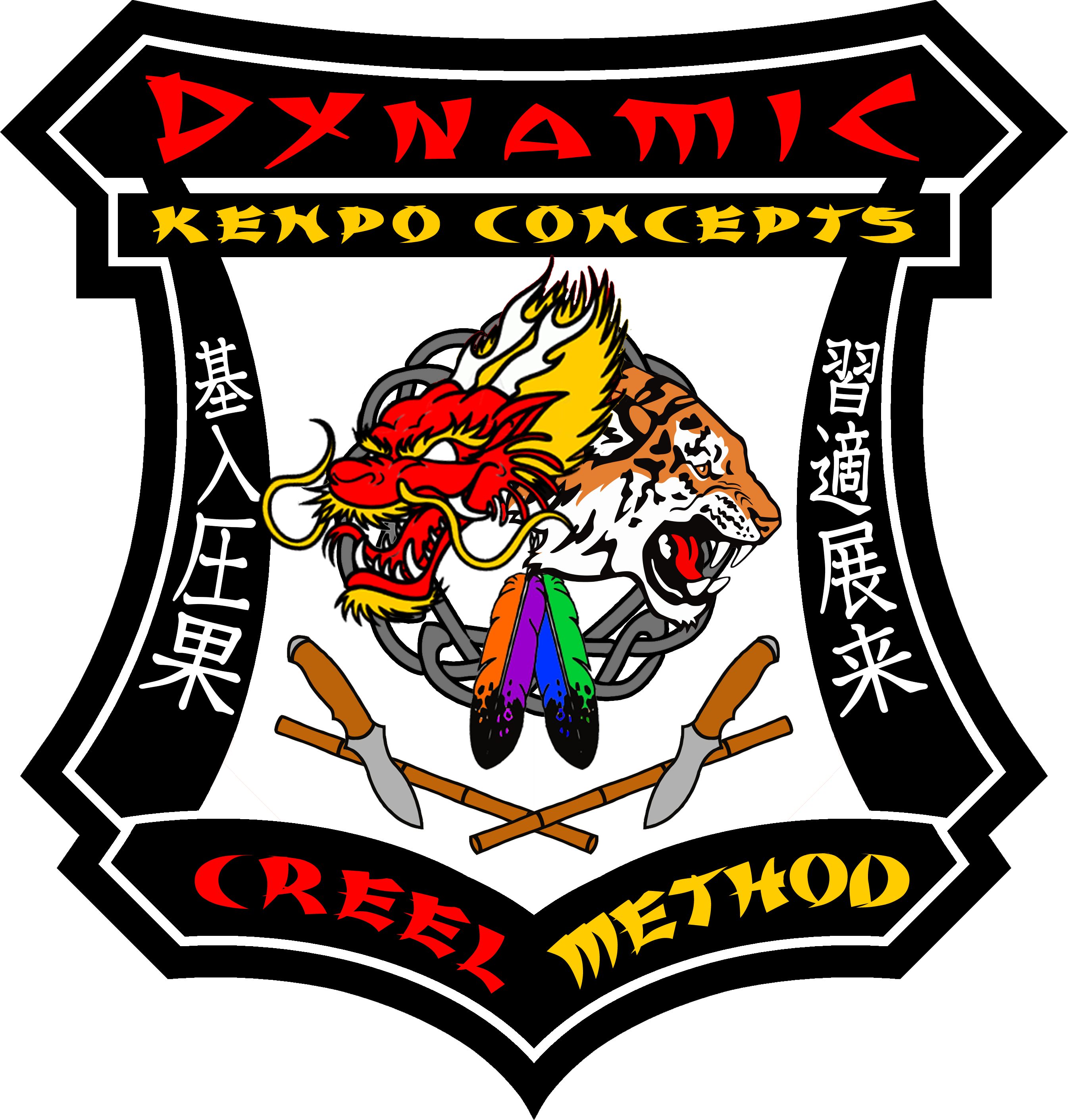 Brand Logo