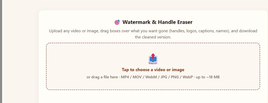 The Watermark and Handle Eraser upload screen.