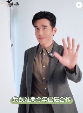 唯樂 Wellous／Tigrox 專家、藝人及活動相片 5