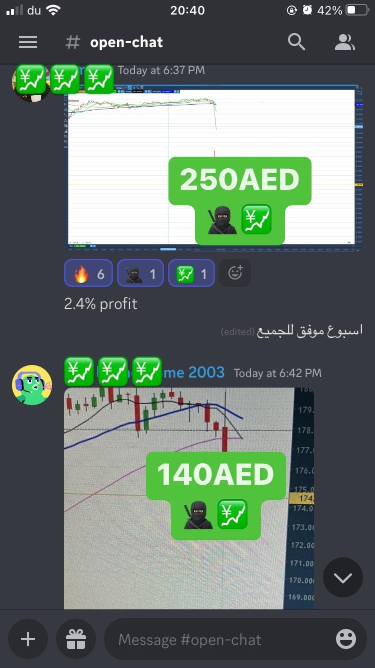 نتيجة متعلّم 28