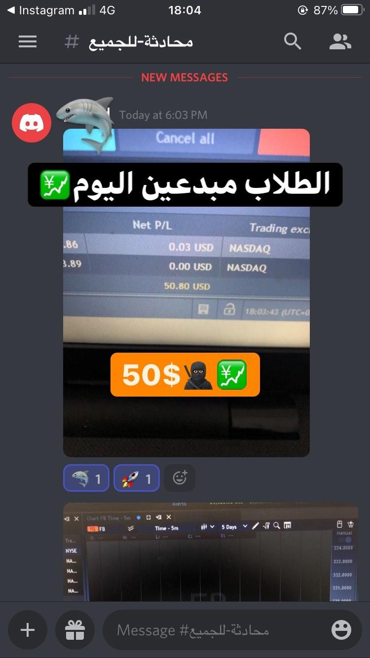 نتيجة متعلّم 25