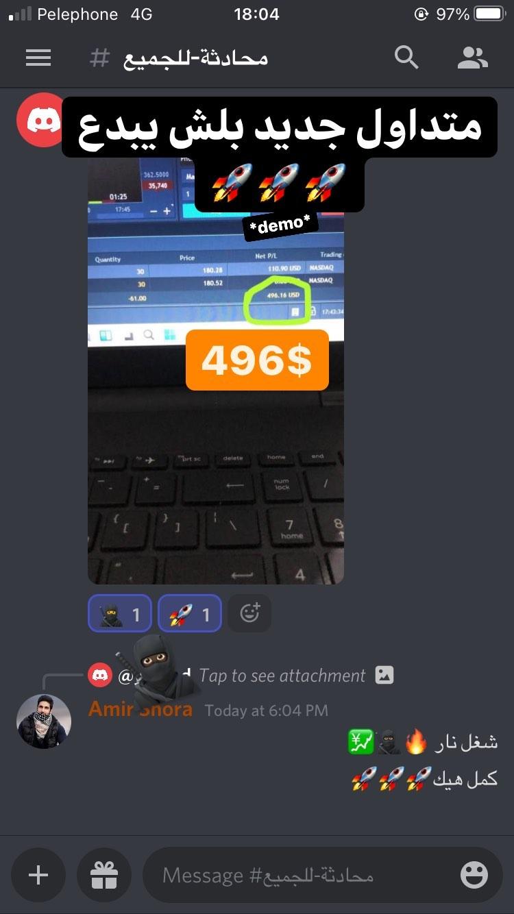 نتيجة متعلّم 15