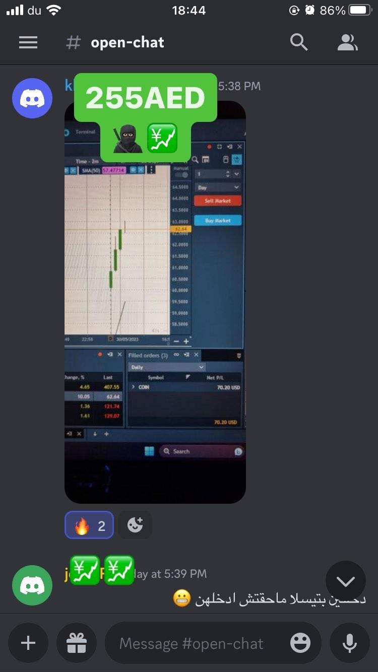 نتيجة متعلّم 10