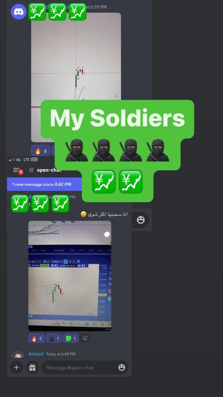 نتيجة متعلّم 8