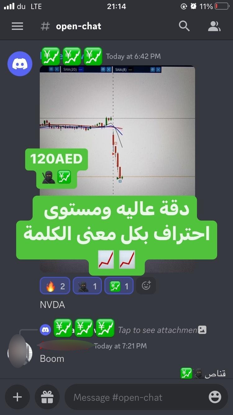 نتيجة متعلّم 17