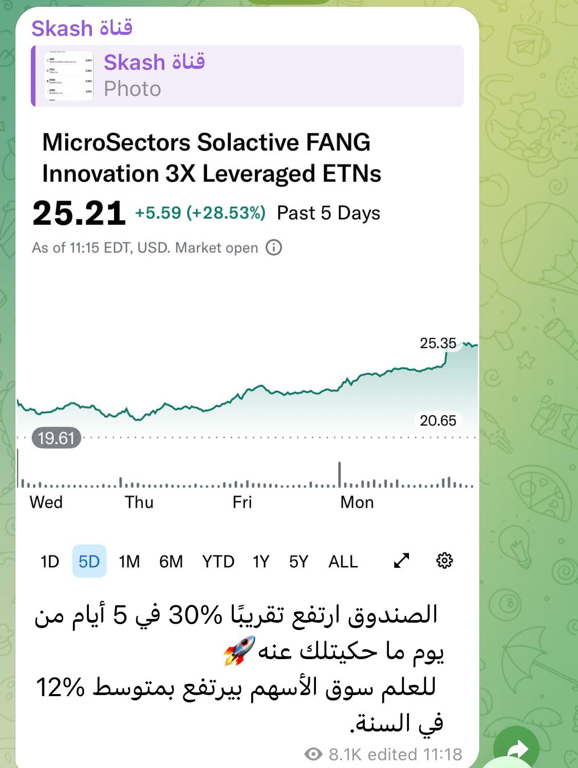 نتيجة متعلّم