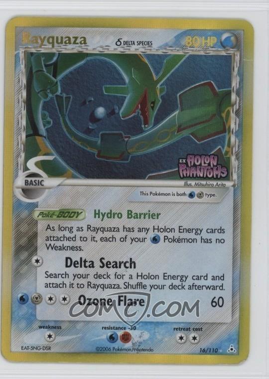 Rayquaza, Holon Phantoms