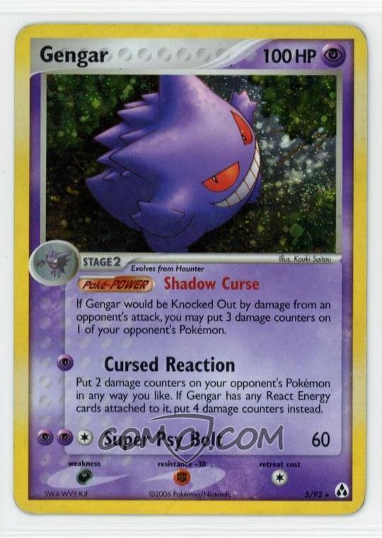 Gengar holo