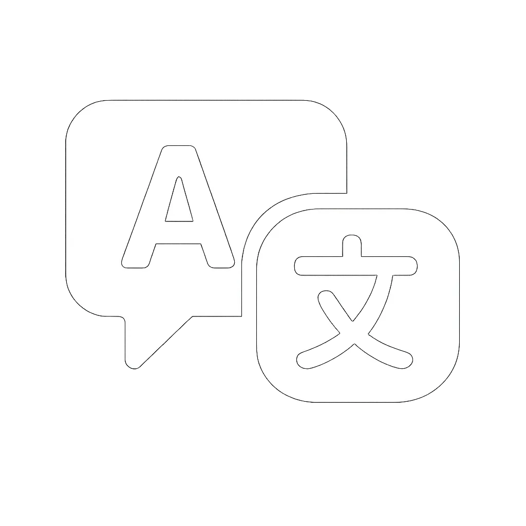 Real-Time Attorney Alerts