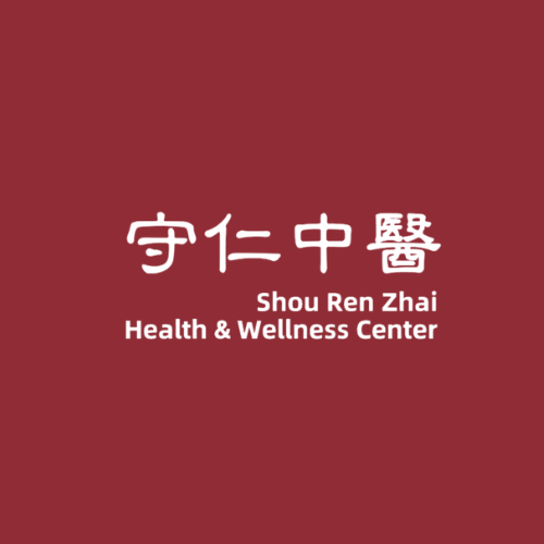 Persistent Low Fever During Pregnancy: A TCM Case Study