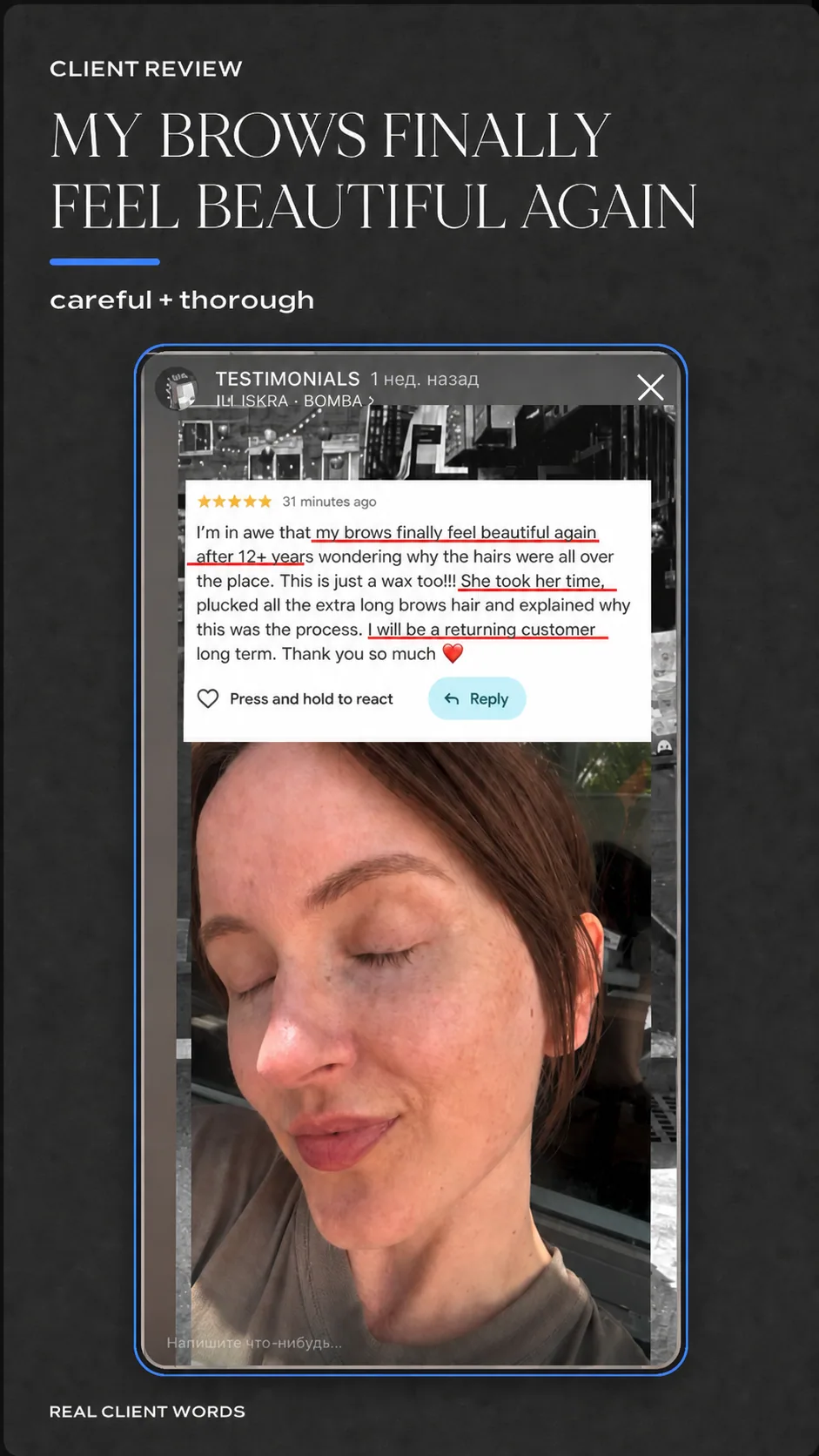 Client testimonial
